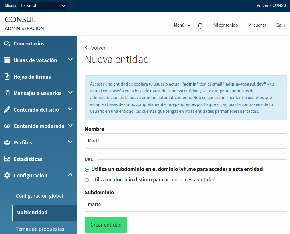 Formulario de edición de entidad, con nombre y dominio o subdominio; es posible seleccionar si se utiliza un dominio o un subdominio